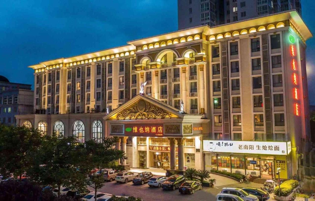 Vienna Hotel Nanyang People Road Exterior photo