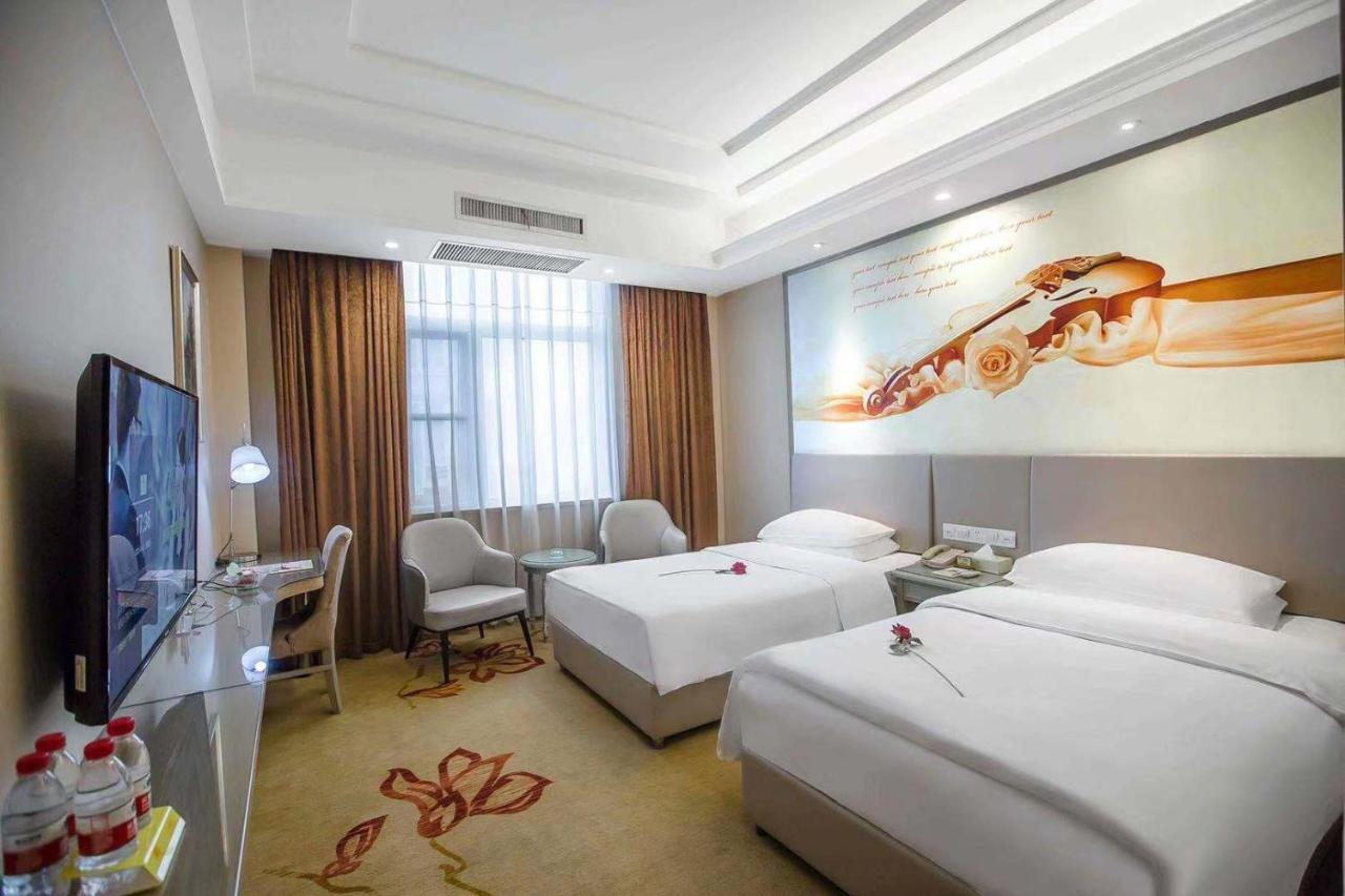 Vienna Hotel Nanyang People Road Exterior photo