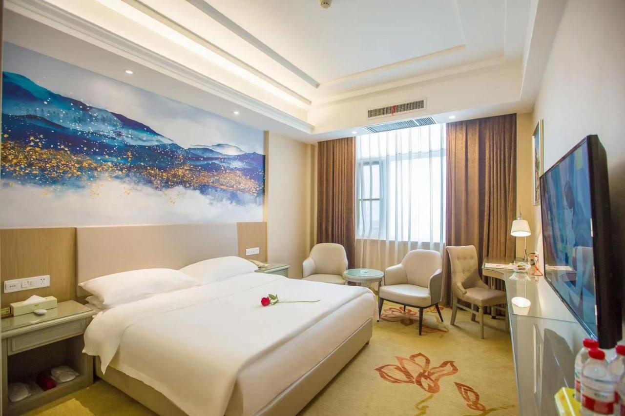 Vienna Hotel Nanyang People Road Exterior photo