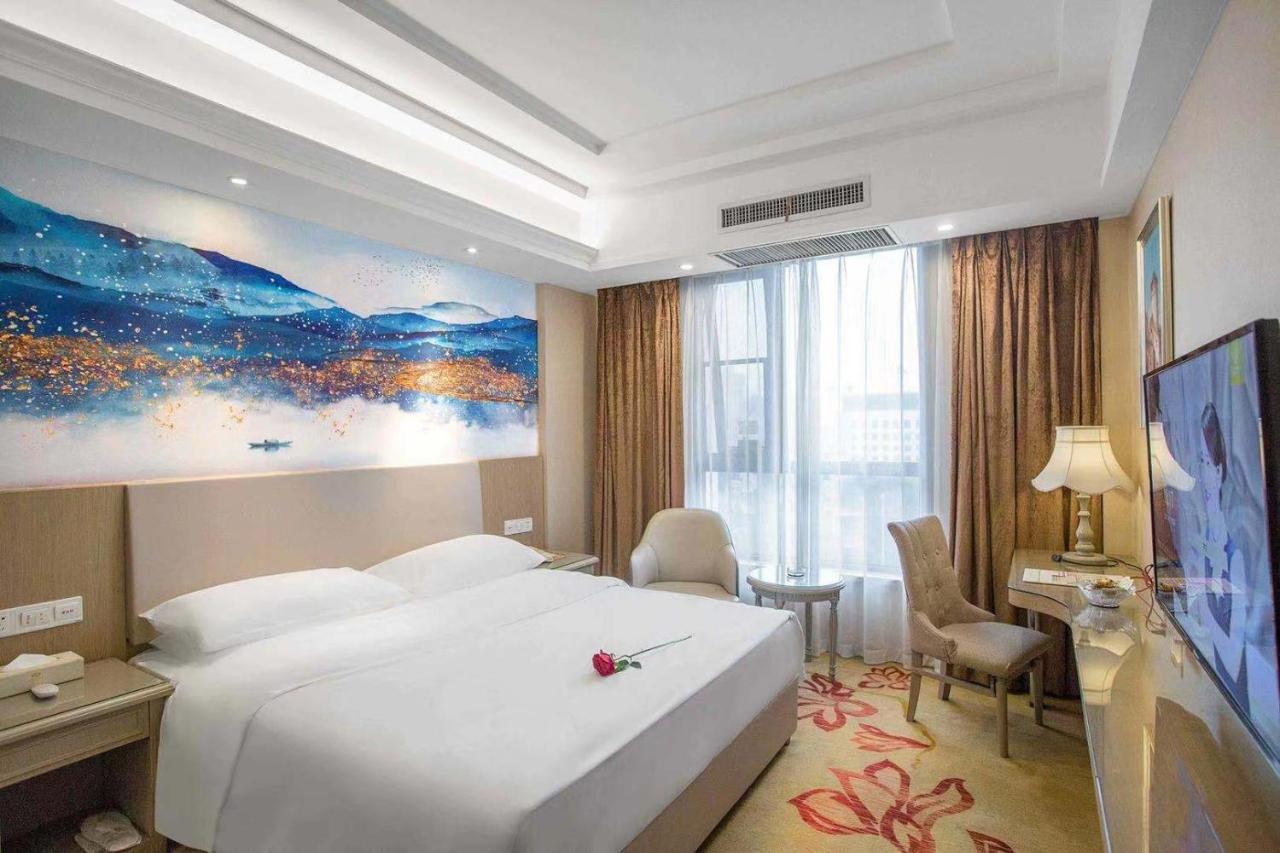 Vienna Hotel Nanyang People Road Exterior photo