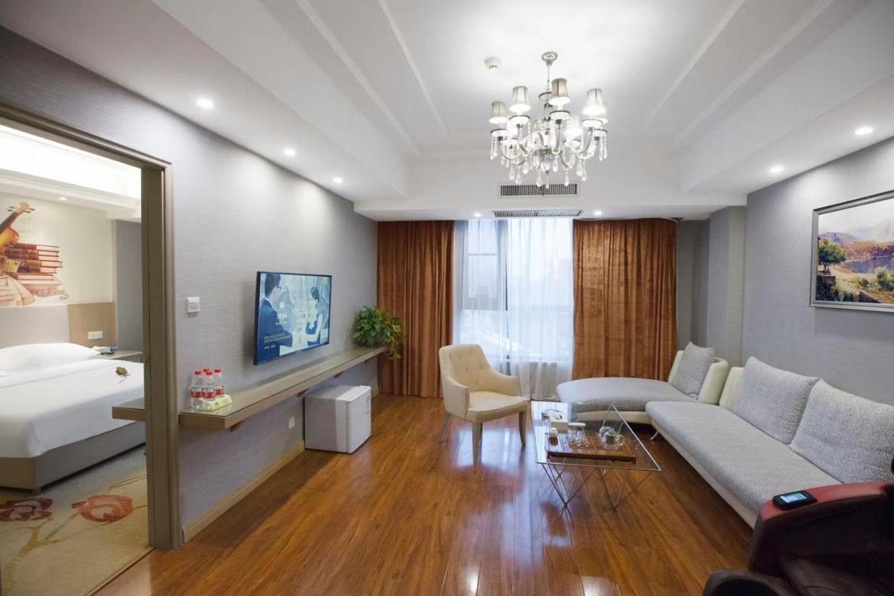 Vienna Hotel Nanyang People Road Exterior photo