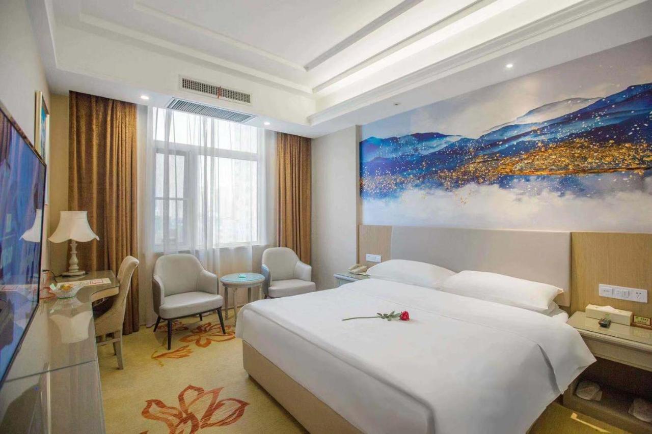 Vienna Hotel Nanyang People Road Exterior photo